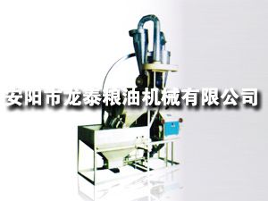 35、40型自動上料臥式單機(jī)