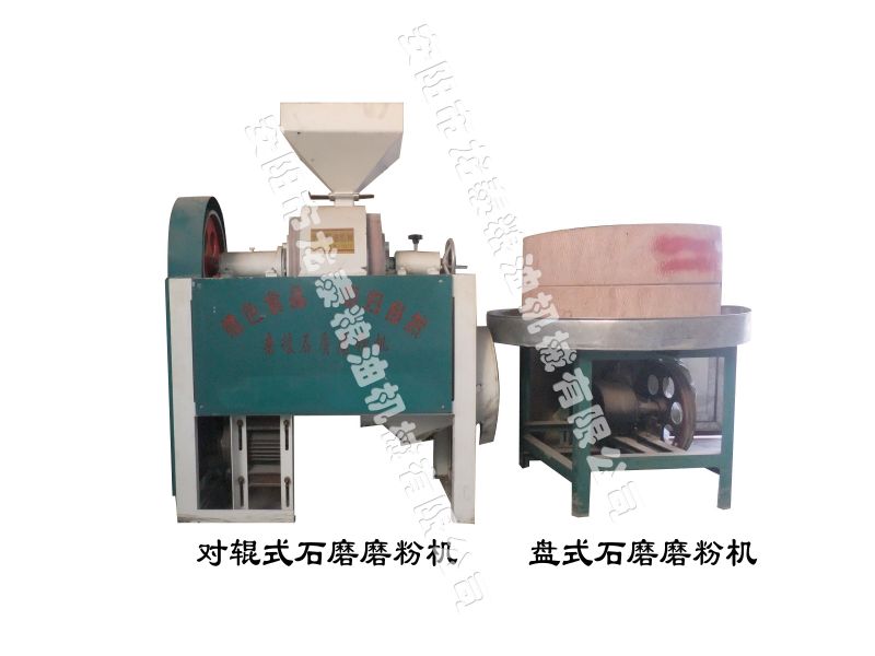 石磨磨粉機(jī)-石磨簡介、產(chǎn)品規(guī)格 